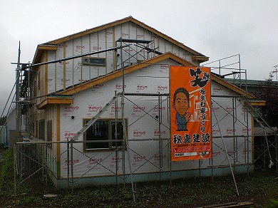屋根・外壁・窓の色をトータルで考えてみる 屋根・外壁・窓の色をトータルで考えてみる